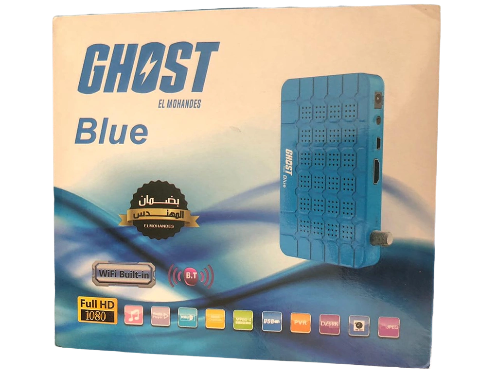 GHOST Blue - Full HD - Botway