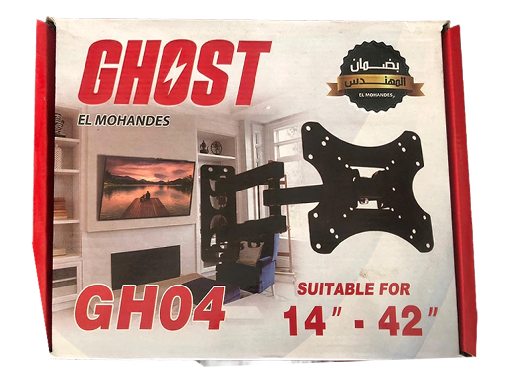 GHOST - GH04 - 14 " - 42 " - Screen Holder - Botway