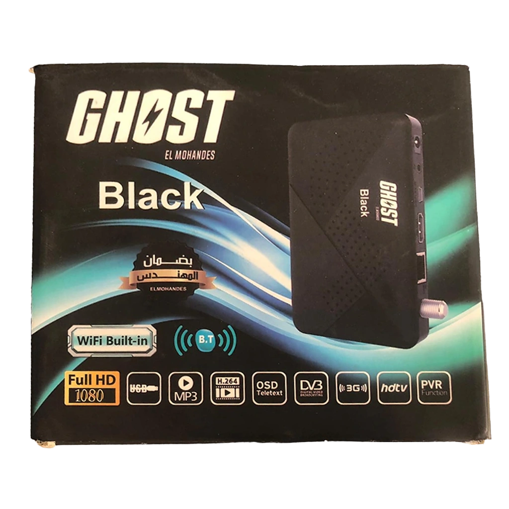 GHOST Black - Full HD - Botway